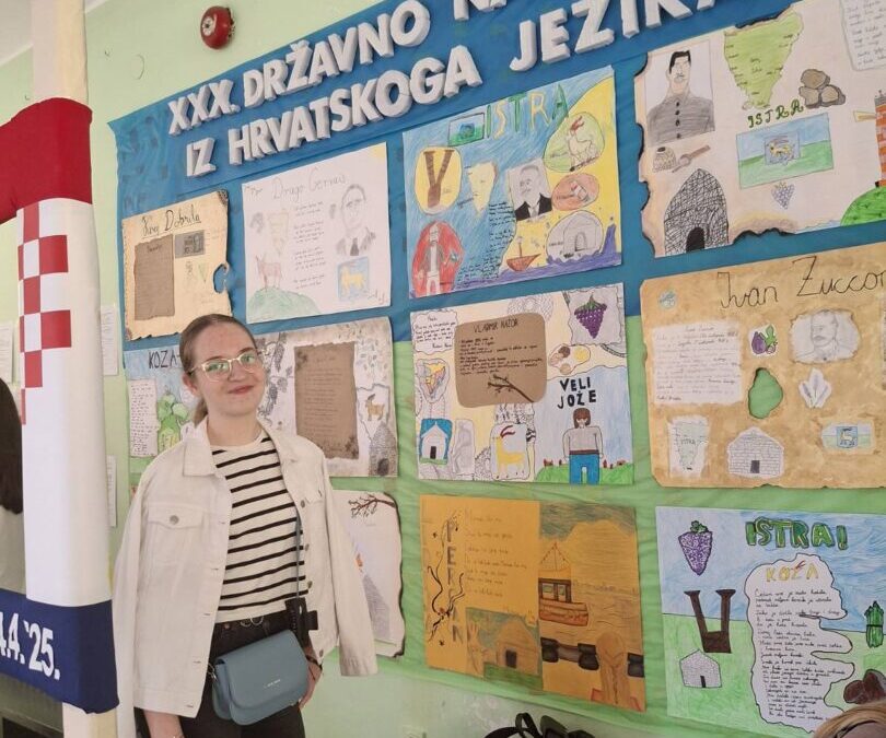 XXX. državno Natjecanje iz hrvatskoga jezika 2024./2025.